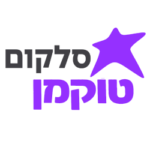 טעינת כרטיס סים טוקמן סלקום